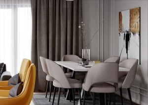 BAĞCILAR/İSTANBUL'DA AİLE KONSEPTLİ LÜKS PROJE