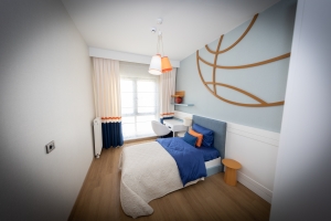 ПРОЕКТ РЯДОМ С ШОССЕ Е-5 В БАХЧЕШЕХИР/СТАМБУЛ