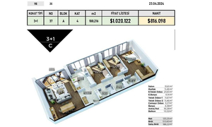 РОСКОШНЫЙ ПРОЕКТ В УМРАНИЙСКИЙ /СТАМБУЛ