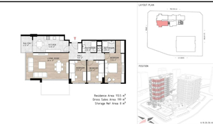 РОСКОШНЫЙ ПРОЕКТ В КАГИТАНСКИЙ /СТАМБУЛ